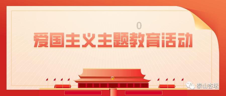 高叶走红毯被喊大嫂好帅,她的反应很狂飙吗?-找到你的知识之船。